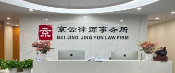 阿拉善右-首屏背景图
