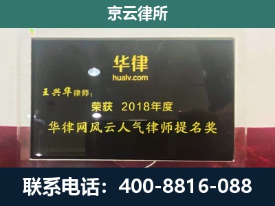 阿拉善右-企业展示图